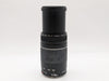 CANON ZOOM LENS EF 75-300mm 4-5.6 iii