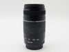 CANON ZOOM LENS EF 75-300mm 4-5.6 iii FREE SHIPPING