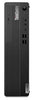 Lenovo ThinkCentre M75s Mini Ryzen 5 Pro 5650G, 64GB, 2TB SSD, , Win 11 Pro Ryze