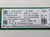 HPe M16785-001 256GB m-Key M.2 2280 SSD HFM256GD3JX013N BA L85354-001
