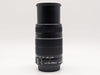Canon EF-S 55-250mm f/4-5.6 IS II Lens - Ships Free