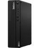 Lenovo ThinkCentre M75s Gen 2 - SFF Ryzen 7 Pro 5750G 3.8 GHz - 16 512GB SSD