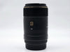 Sigma Macro 105mm f/2.8 EX DG OS HSM Lens for CANON EF