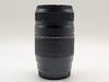 Tamron A17 AF 70-300mm f/4-5.6 Di LD Tele-Macro for Canon EF Mount